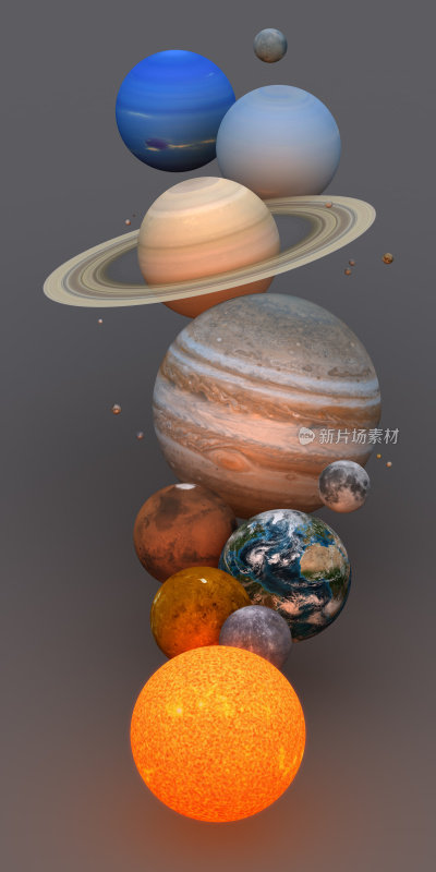 太阳系