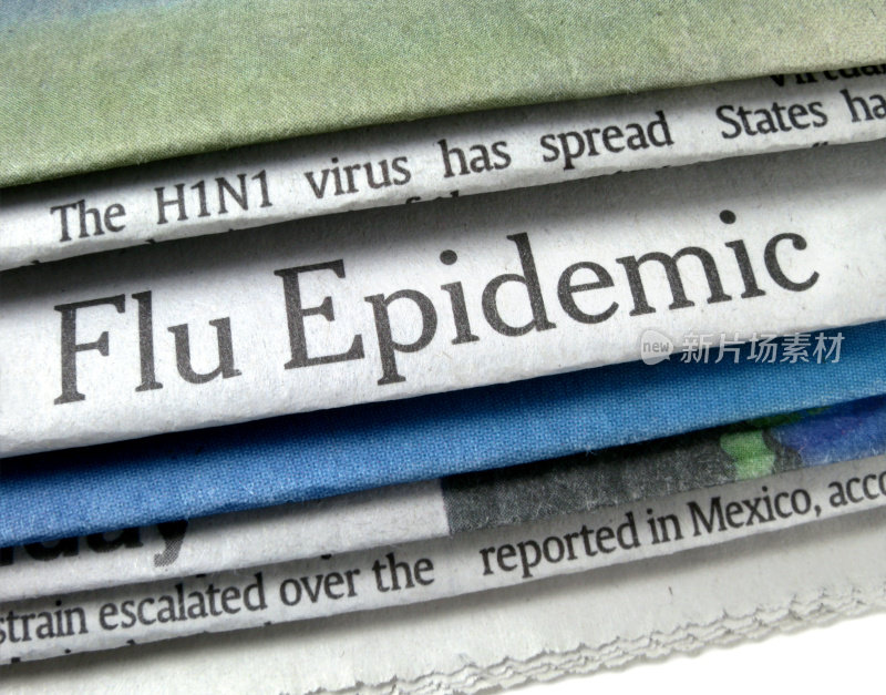 H1N1流感疫情