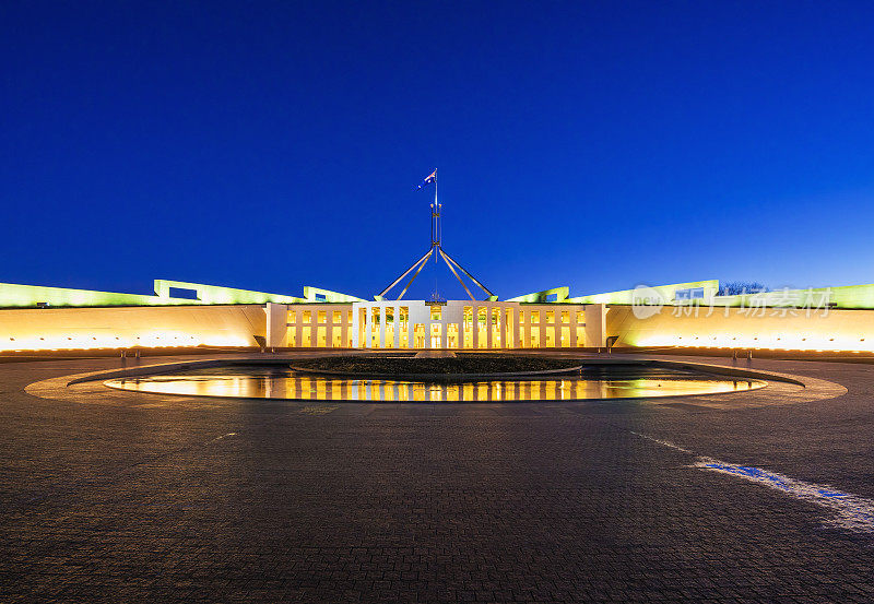 堪培拉的澳大利亚议会
