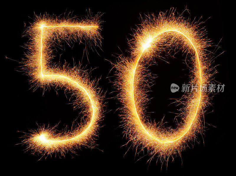 “50”数字，用孟加拉语的闪光画