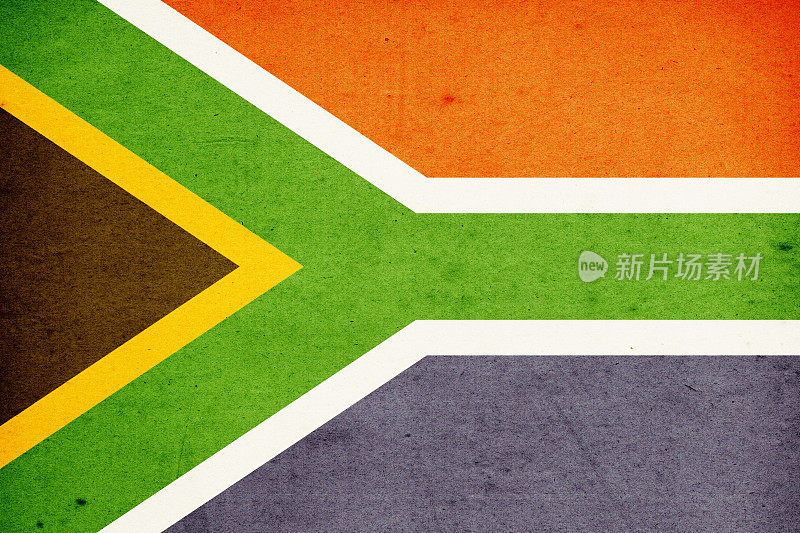 南非国旗特写(高分辨率图像)