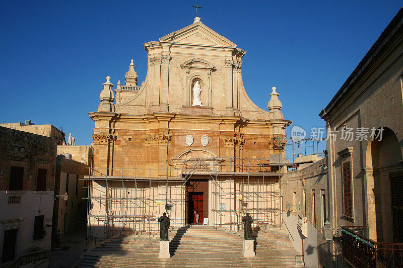 圣母升天大教堂(拉巴特)戈佐马耳他