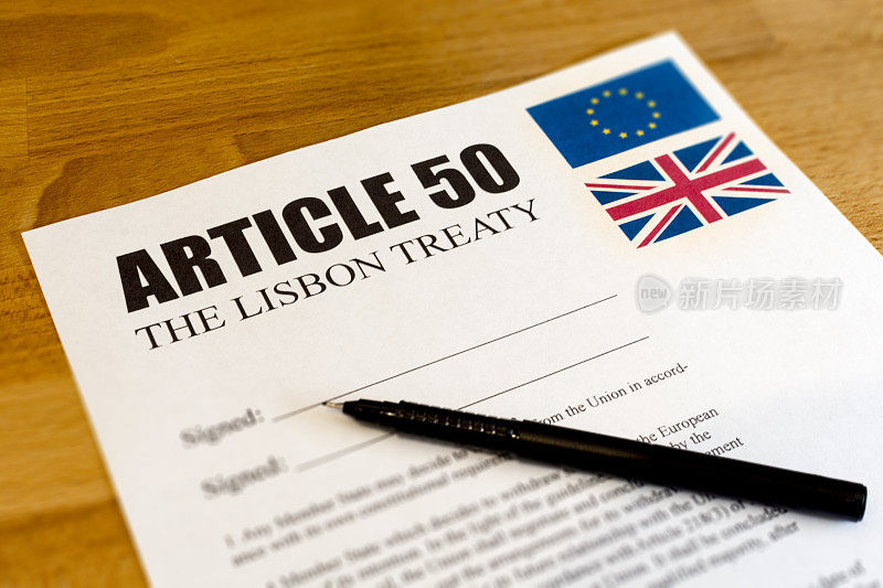 第50条-英国退欧