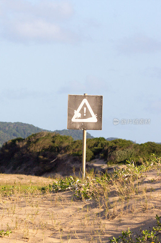 南非夸祖鲁-纳塔尔省的iSimangaliso湿地公园