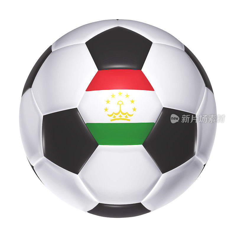 带有塔吉克斯坦国旗的足球