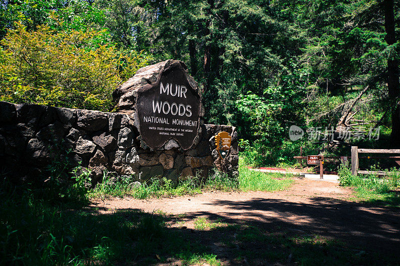 穆尔森林国家公园入口