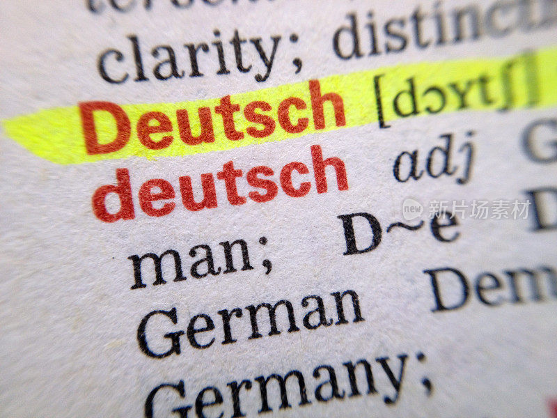 德语-德语字典