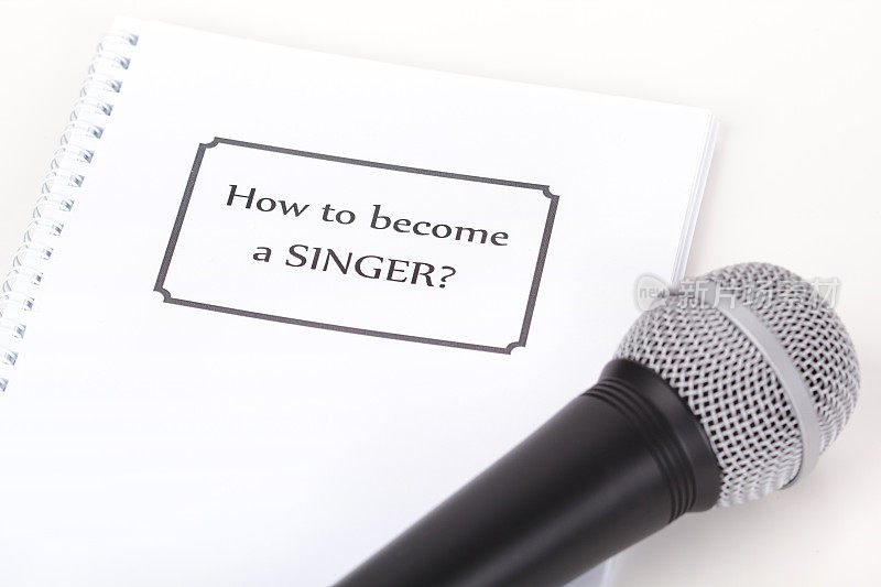 如何成为一名歌手