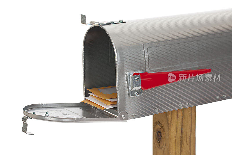 打开邮箱