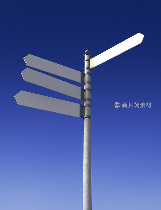 空白的路标