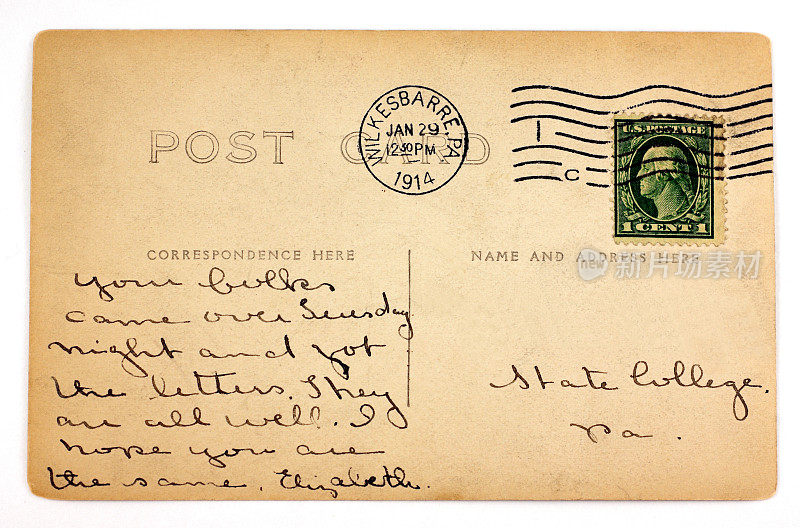 1914年威尔克斯-巴雷的经典明信片