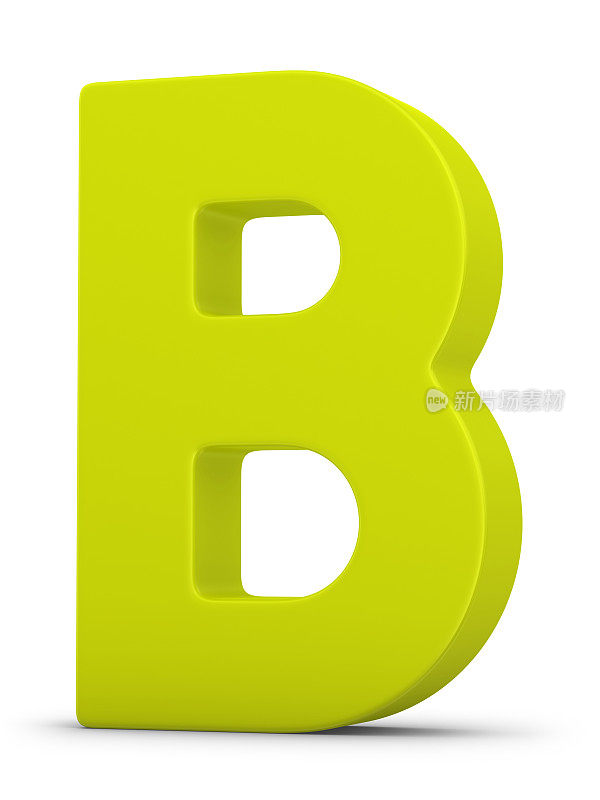 绿色字母B