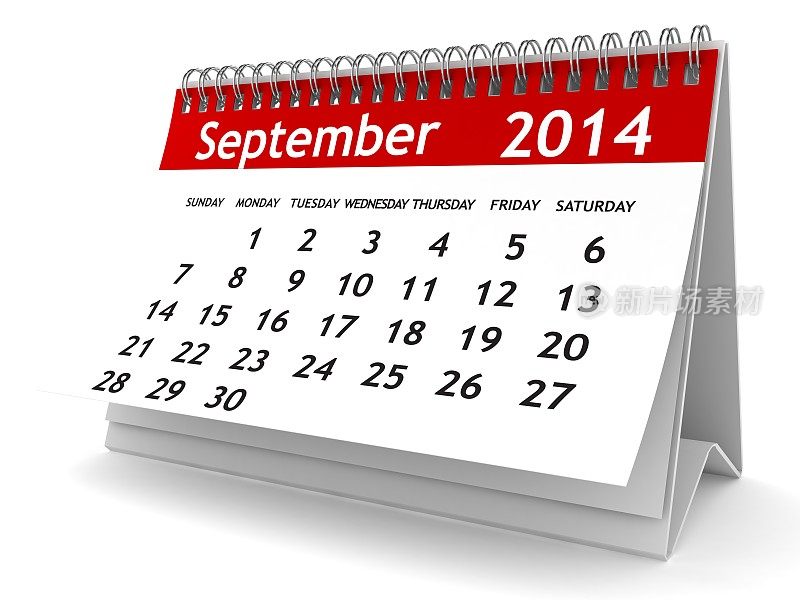 2014年9月——日历系列