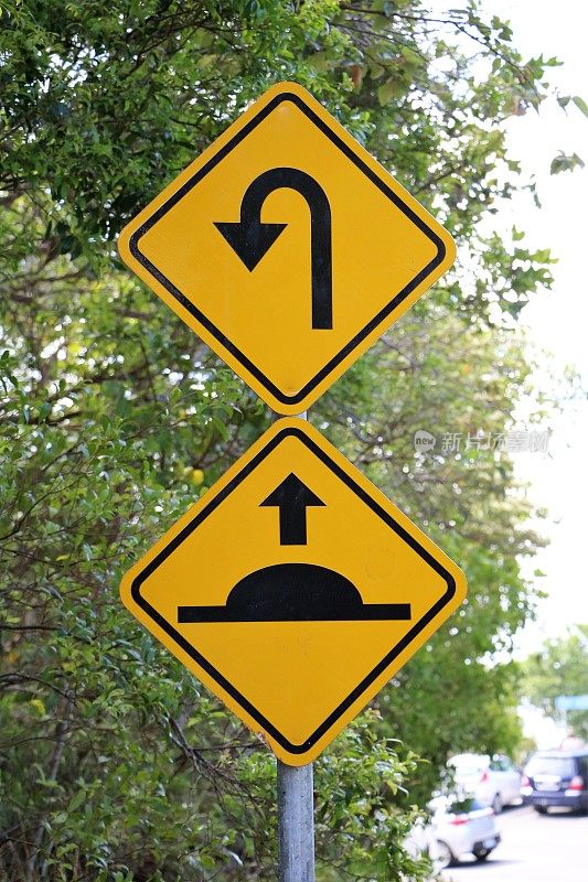 交通标志-澳大利亚不均匀的道路减速带