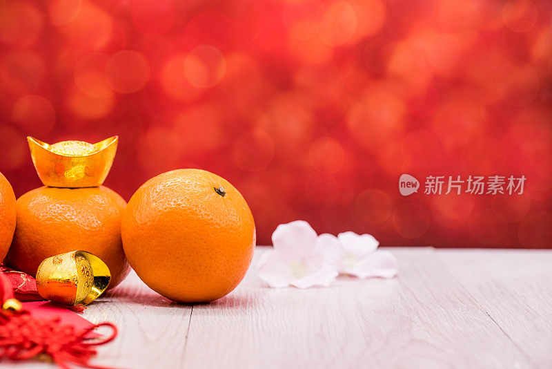 中国新年，中国金元宝和中国传统风格(外文代表祝福和幸运)