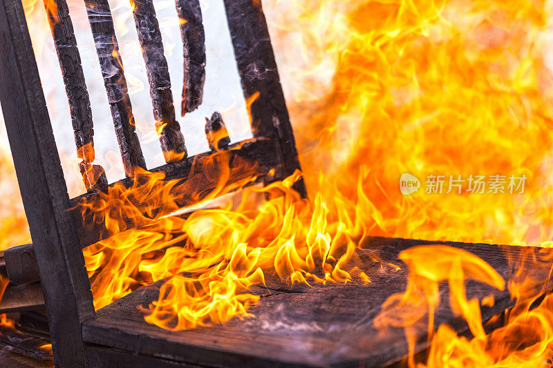 椅子上着火了