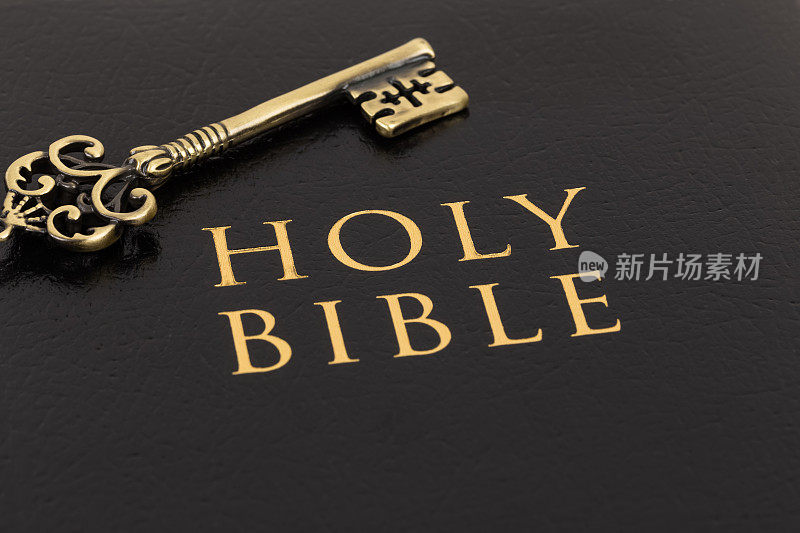 圣经与古钥匙封面概念神学研究
