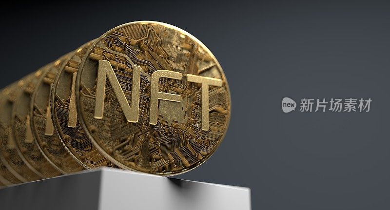 NFT不可替代的token加密货币