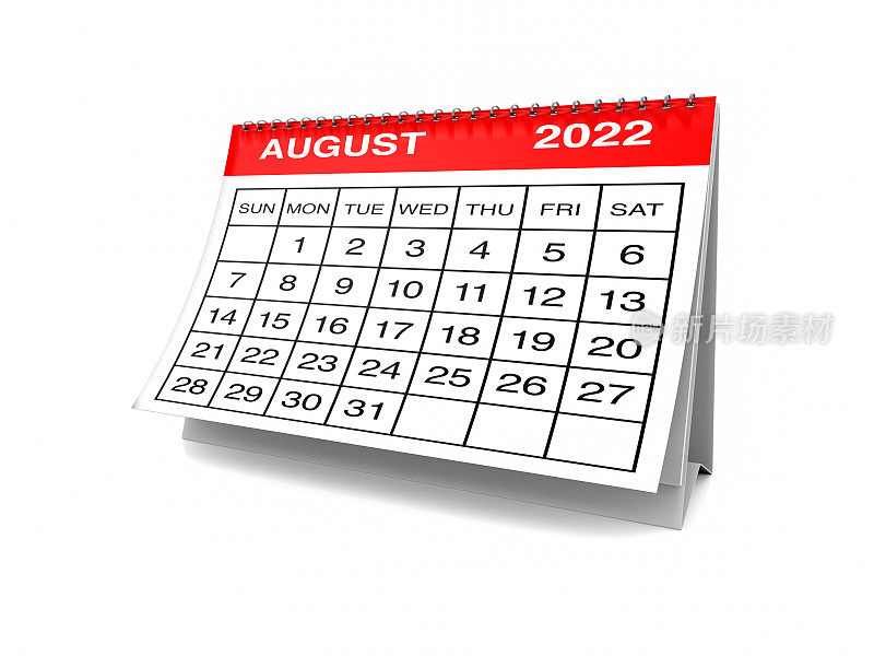2022年8月日历