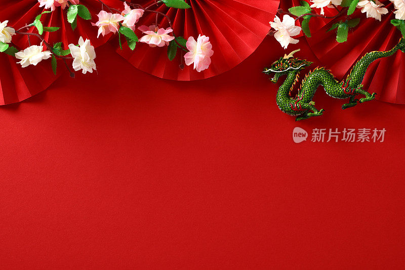 中国新年2024:龙艺、折扇、红底樱花