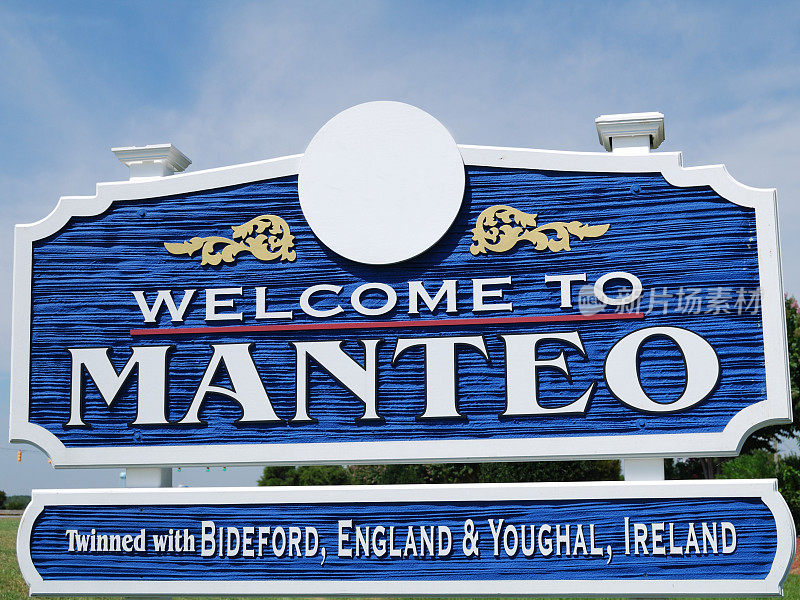 欢迎来到Manteo