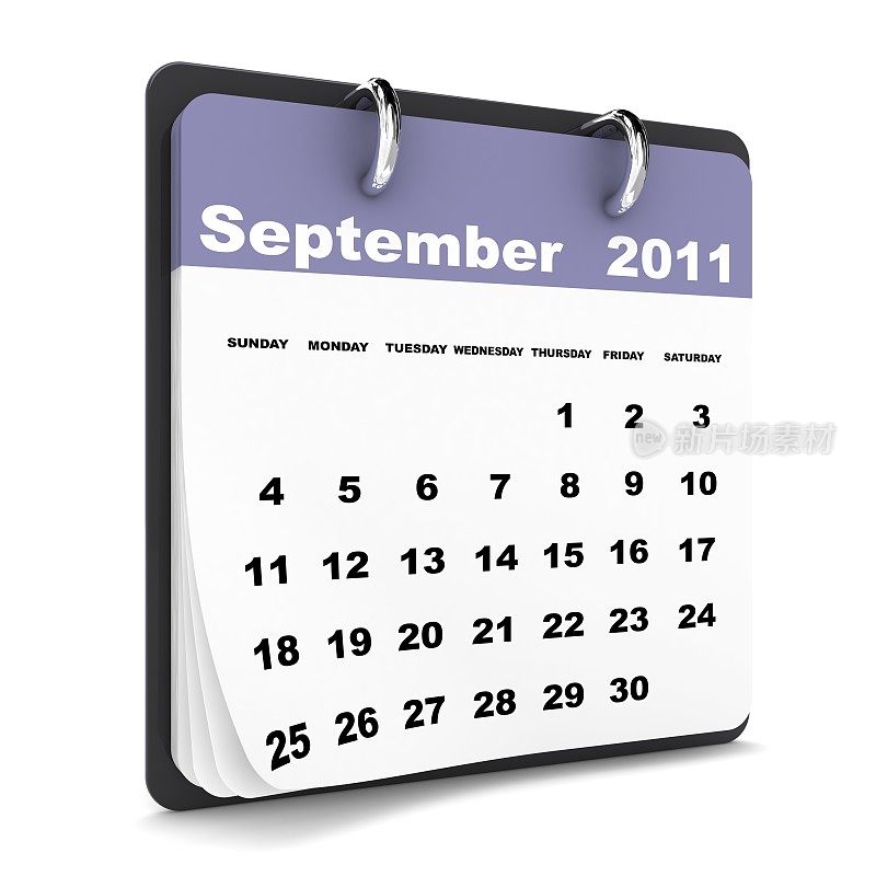 2011年9月——日历系列