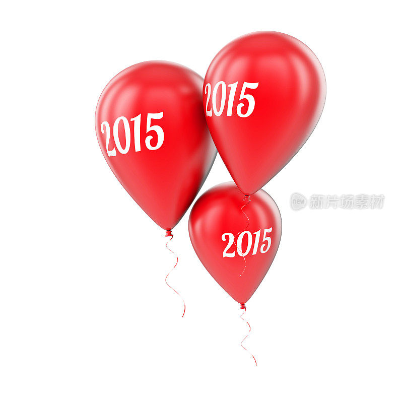 2015年红气球