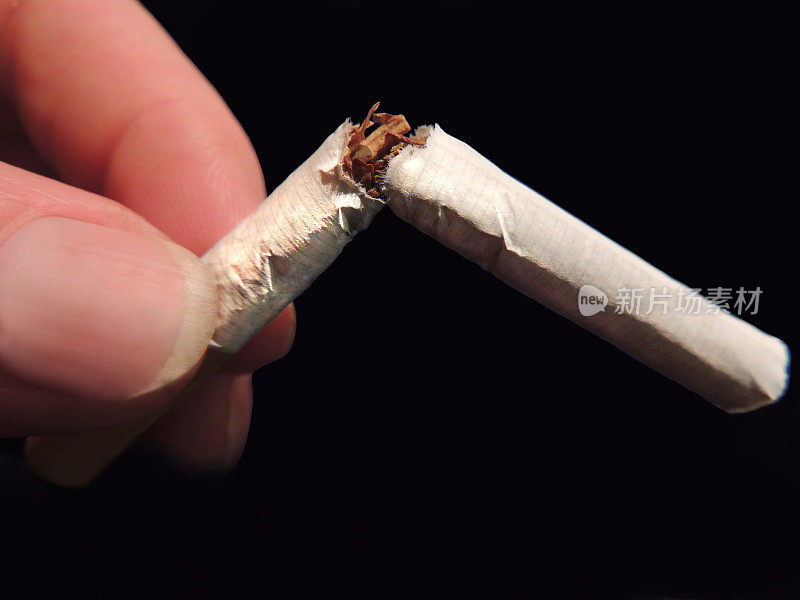 戒烟