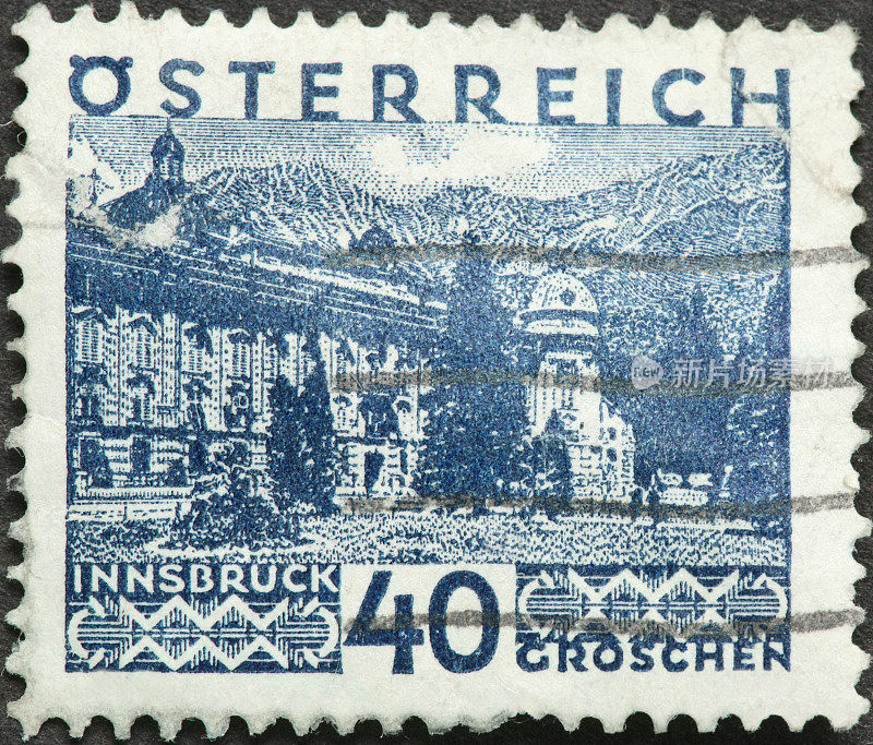 格罗申，因斯布鲁克，奥地利老邮票