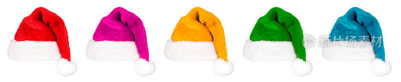 白色的圣诞老人帽(多色)
