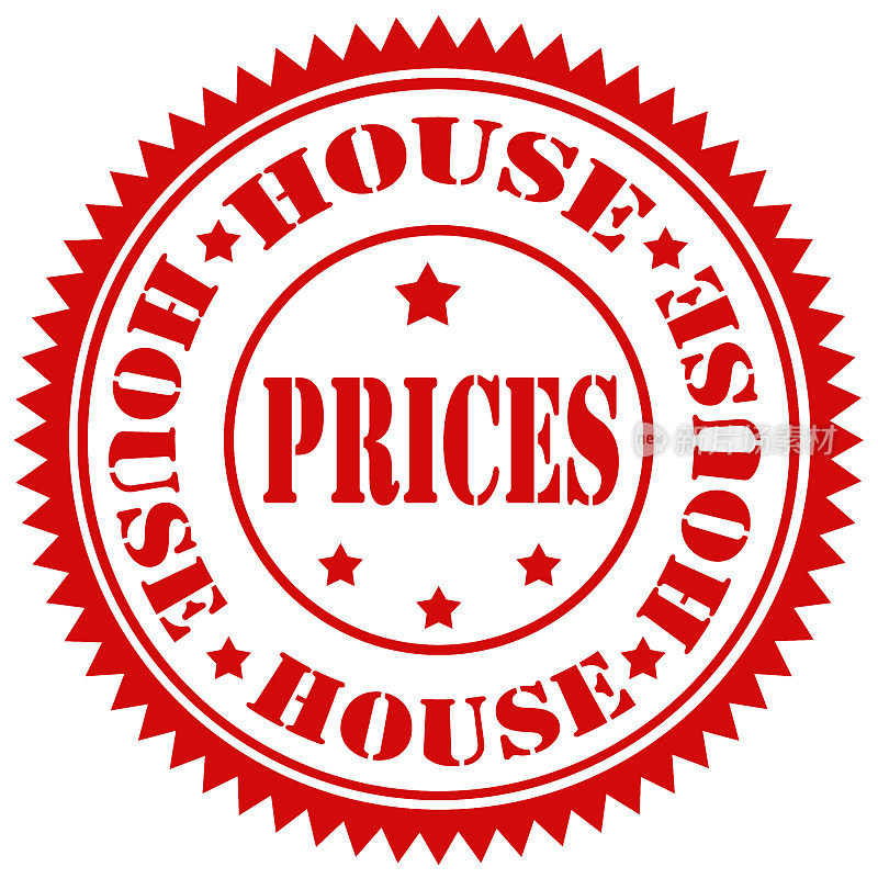 房子Prices-stamp