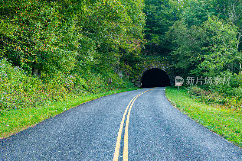 蓝岭公路隧道