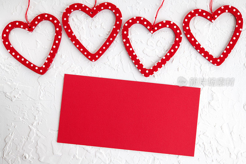 情人节背景白色与红色空卡