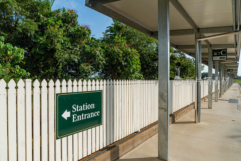 淡水站，库兰达风景铁路，凯恩斯，澳大利亚