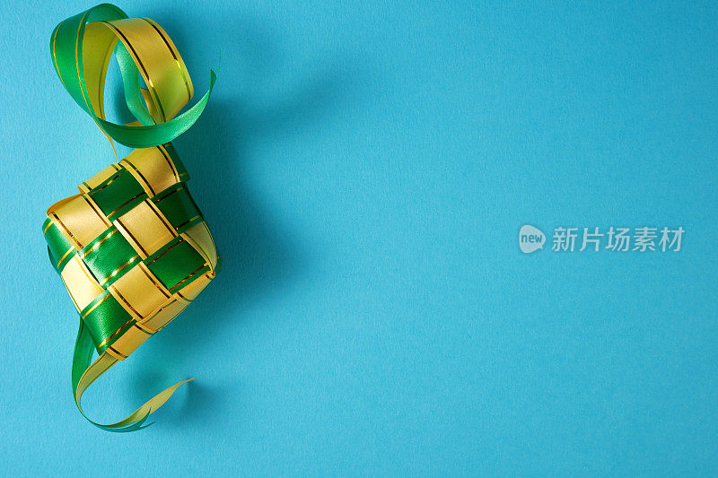 用于斋月节日装饰的丝带ketupat