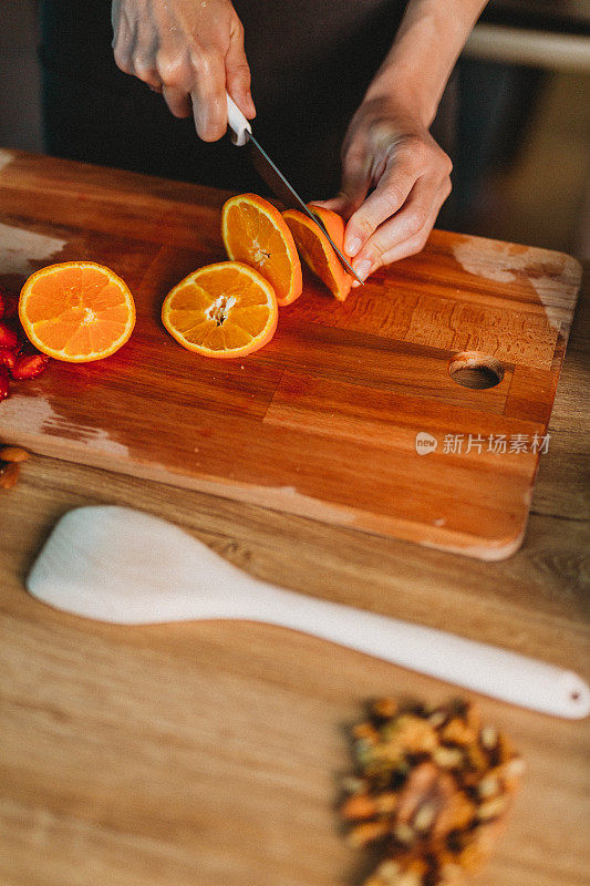 准备食物