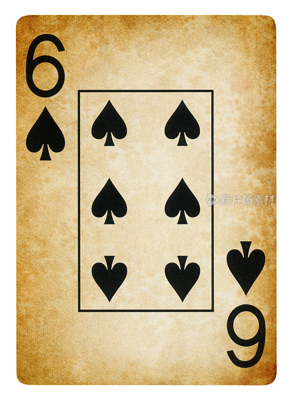 六黑桃复古扑克牌-孤立