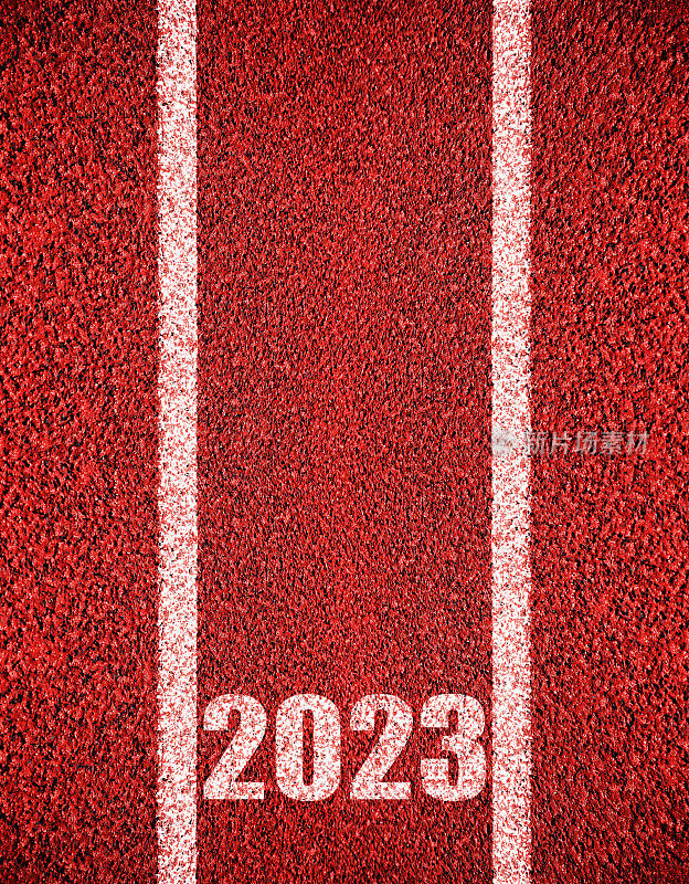 跑步轨道与数字2023的背景