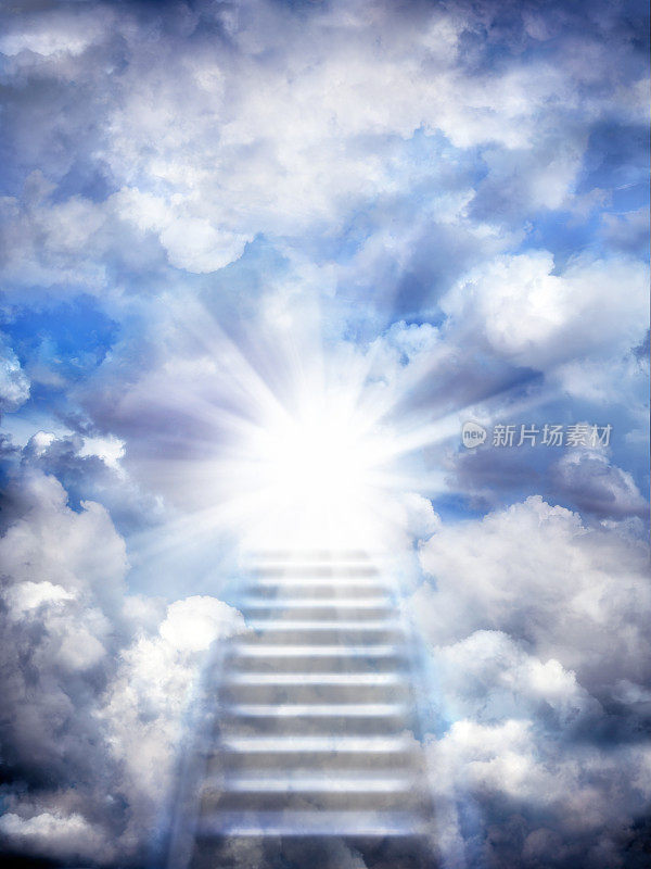 成功的理念是登上天空的阶梯