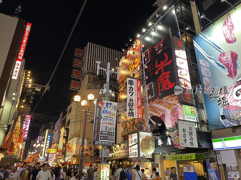 日本-大阪-道顿堀区