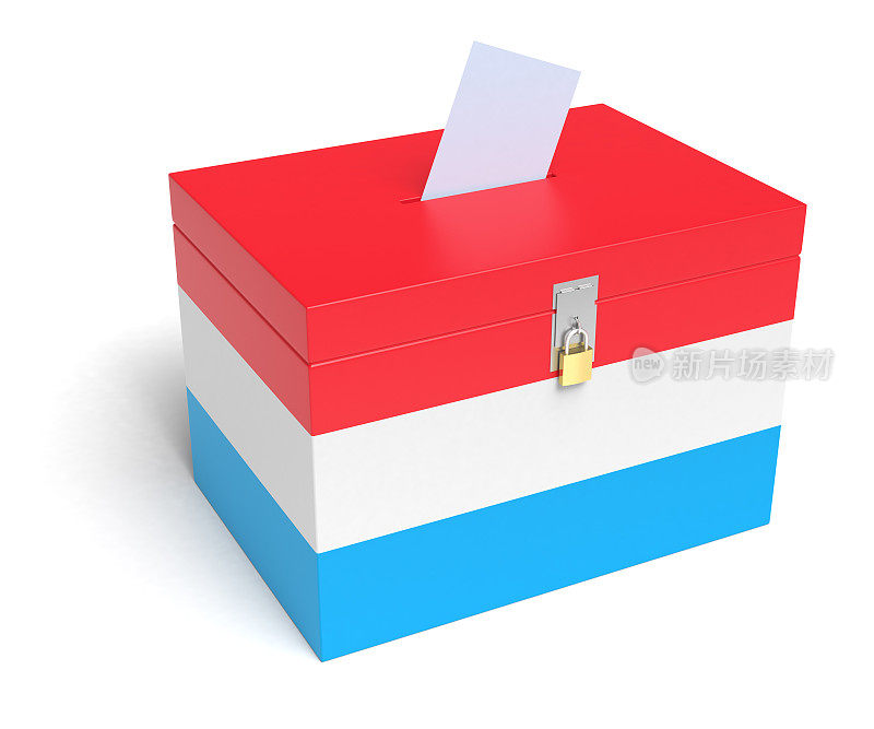 卢森堡国旗投票箱