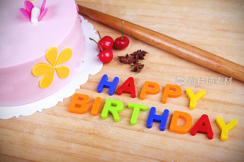生日快乐:为孩子们烤蛋糕