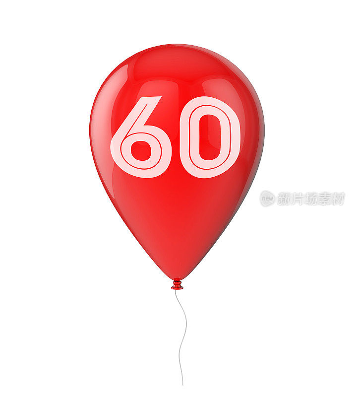 60岁生日气球