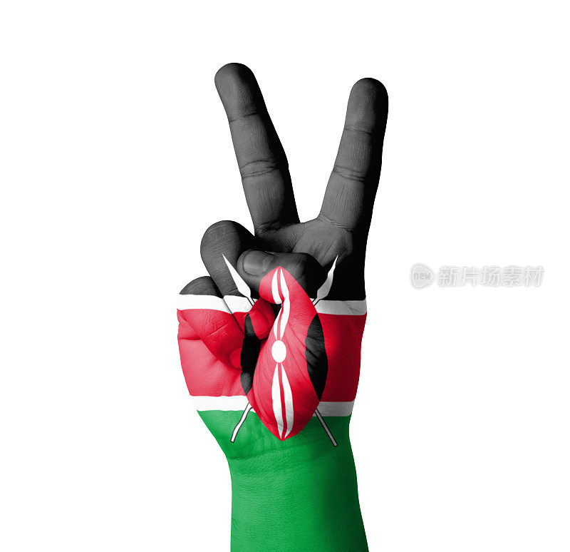 手做V形手势，漆肯尼亚国旗