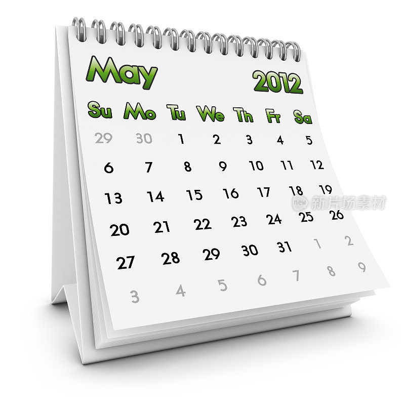 桌面日历2012年5月