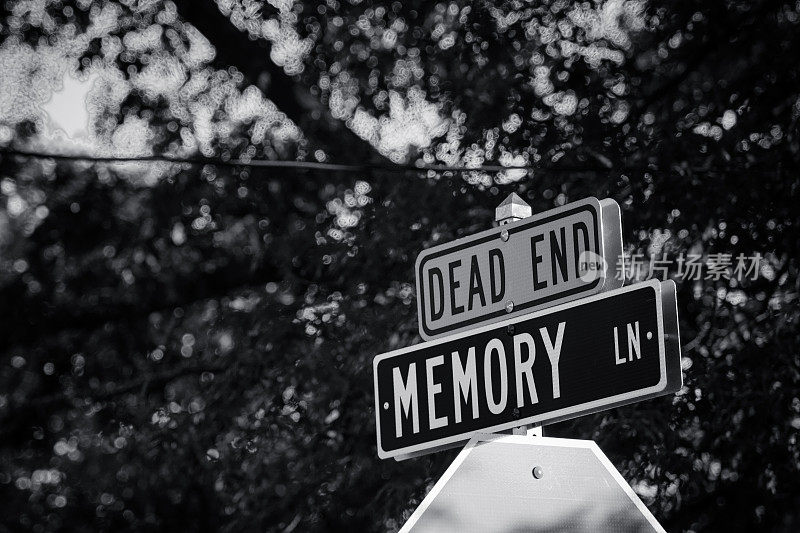 记忆巷死胡同街的标志