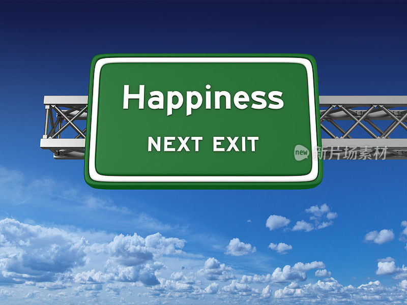幸福概念公路标志