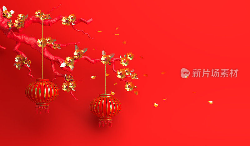 红金樱花花枝、樱花、灯盏。设计创意中国节日庆典喜庆发菜。