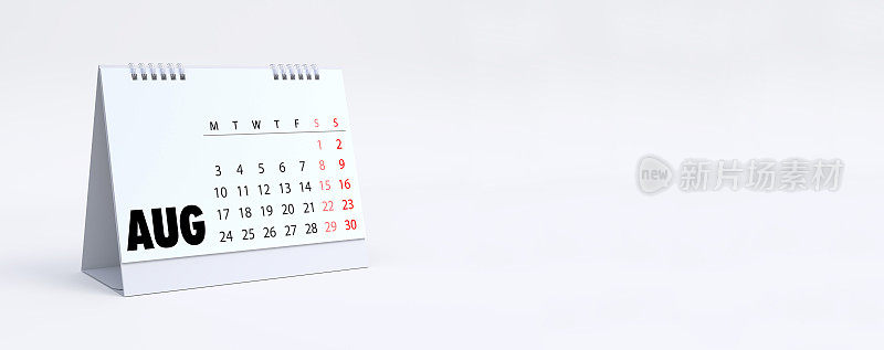 简单和基本的2020日历;8月。