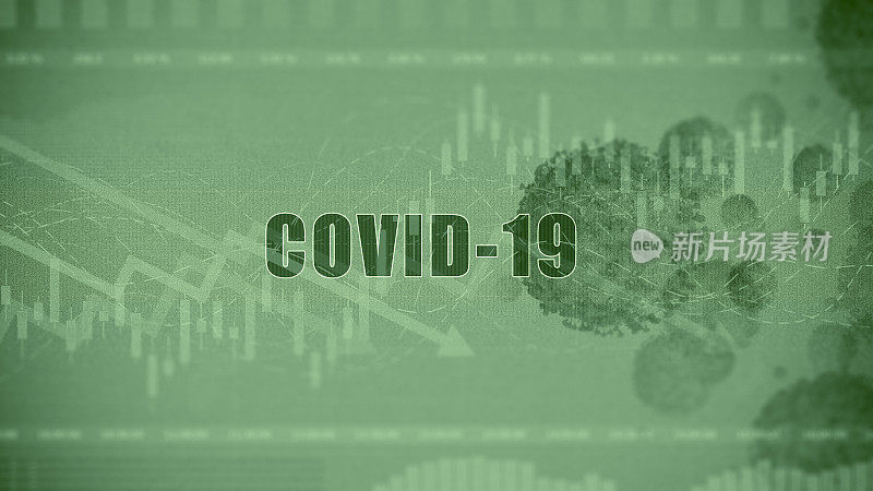 冠状病毒COVID-19全球业务影响